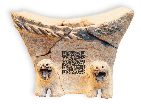 Das Bild zeigt einen Fundgegenstand und darauf ist ein QR-Code abgebildet.